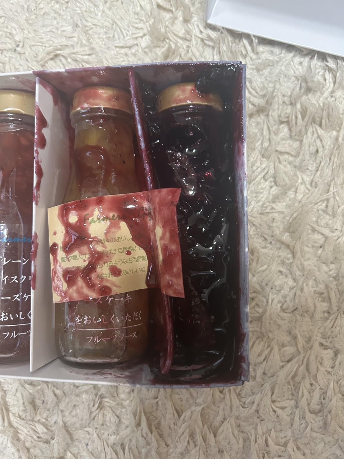 お客様イメージ