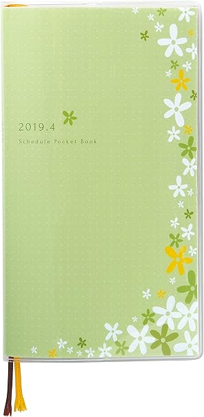 Amazon 4月始まり 家族のスケジュール手帳 19年3月 年4月 個人と家族のスケジュール管理に コンパクト リバーシブル表紙 手帳 文房具 オフィス用品 Amazon 4月始まり 家族のスケジュール手帳 19年3月 年4月 個人と家族のスケジュール管理に コンパクト リバーシブル表紙 手帳 文房具 オフィス用品