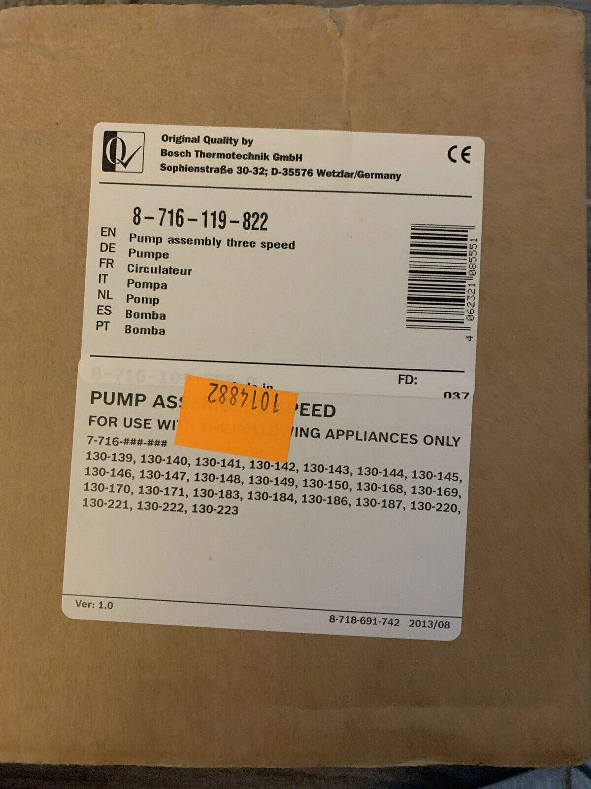 Worcester Bosch Greenstar 12i 15i 18i 24i 28i (Junior) & 25Si 30Si 