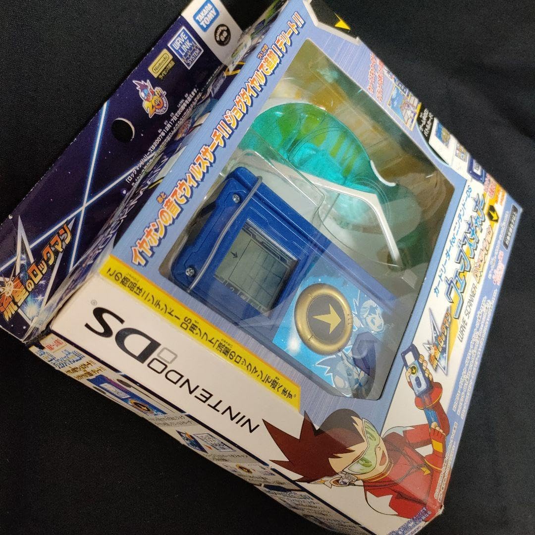 流星のロックマン ウェーブスキャナー DXエディション ニンテンドーDS