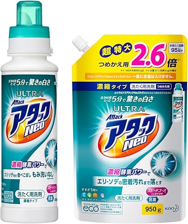 Amazon Amazon Co Jp 限定 まとめ買い ウルトラアタックneo 洗濯洗剤 濃縮液体 本体 400g 詰め替え950g アタック 液体洗剤 Amazon Amazon Co Jp 限定 まとめ買い ウルトラアタックneo 洗濯洗剤 濃縮液体 本体 400g 詰め替え950g アタック 液体洗剤