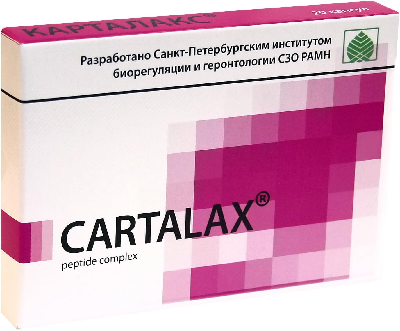 Cytogen Cartalax - Joints & Bones Peptide Complex 20 Capsules