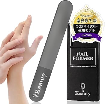 Amazon.co.jp: 【2025年最新・プロネイリスト監修】Keauty 爪やすり 爪