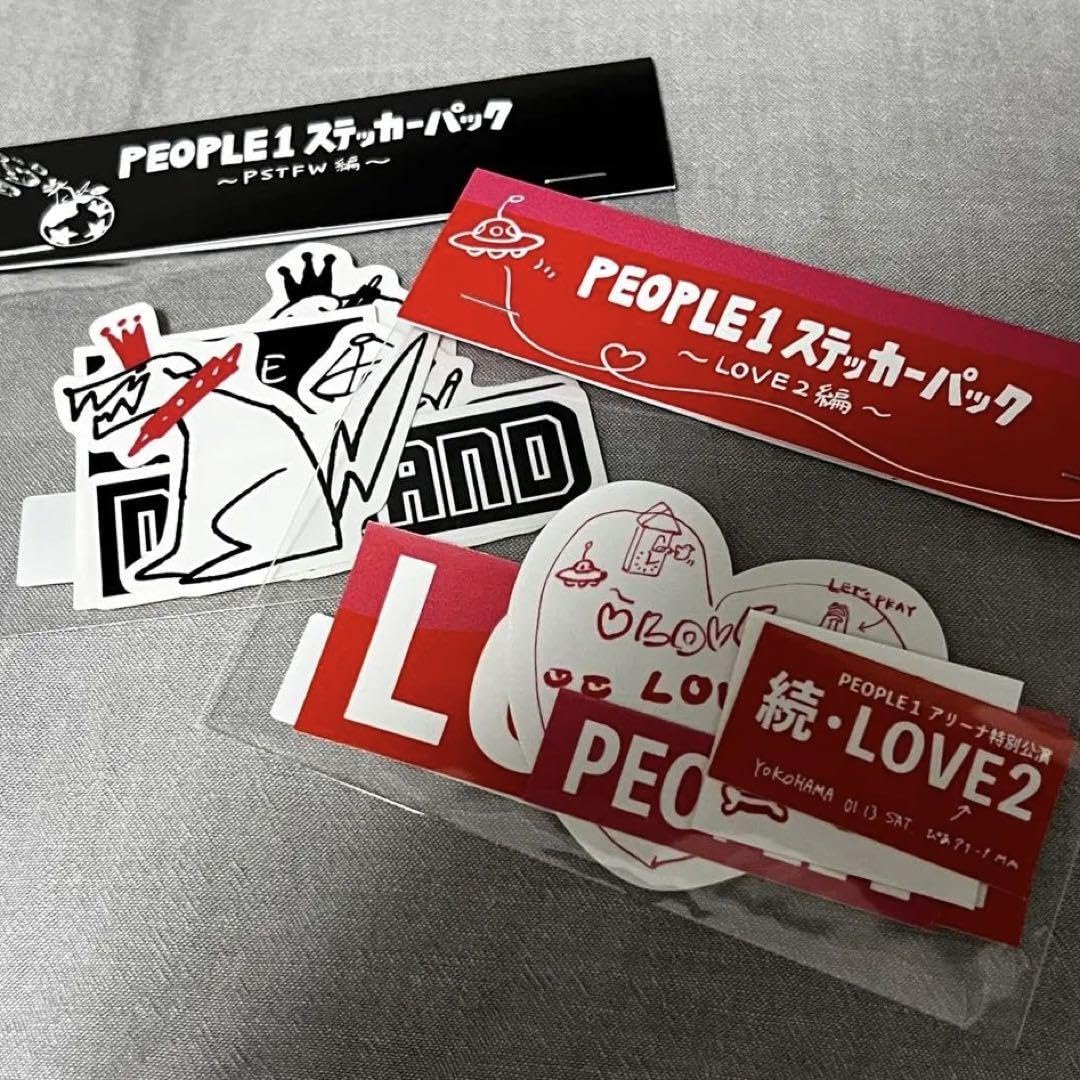 PEOPLE 1 ステッカー6種セット Amazon.co.jp: PEOPLE1 ステッカー セット : おもちゃ