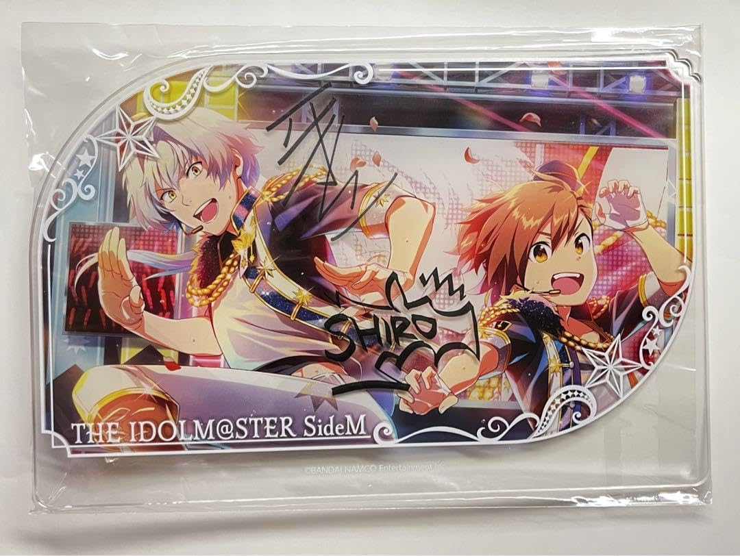 Amazon.co.jp: SideM アクリルスタンド ガラポン 牙崎漣 橘志狼 : おもちゃ