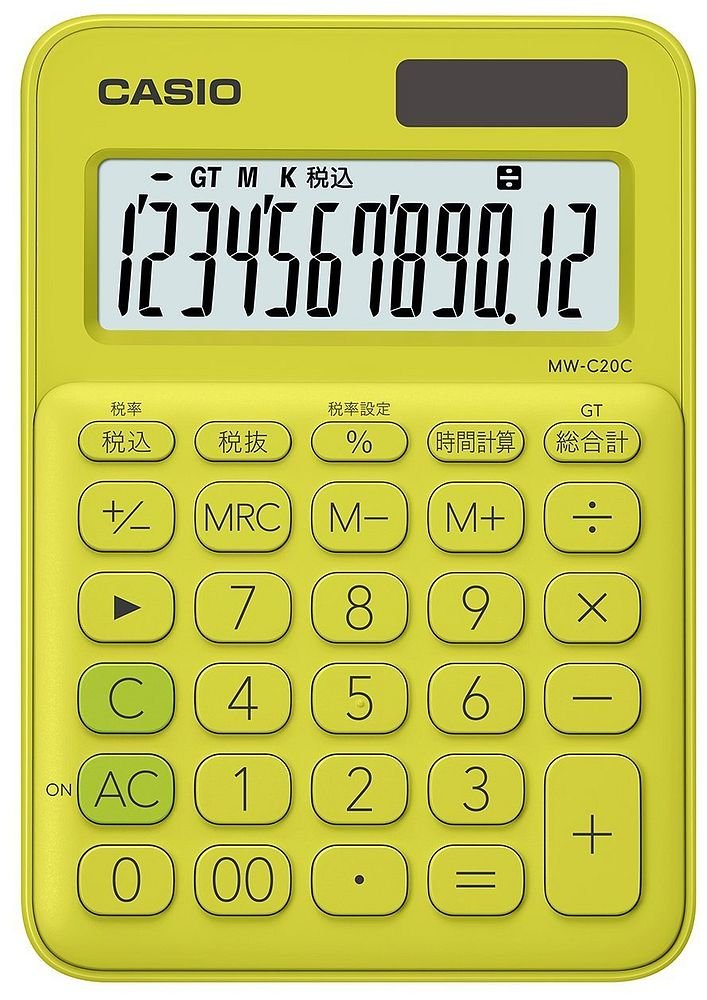 Amazon.co.jp: カシオ カラフルミニジャスト電卓 12桁 ライムグリーン