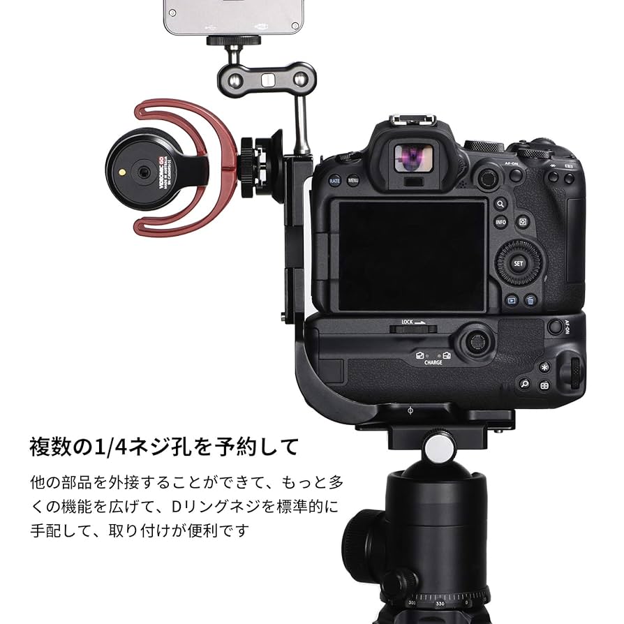 Amazon | SWFOTO PCL-R5G キャノンR5 / R6バッテリーグリップBG