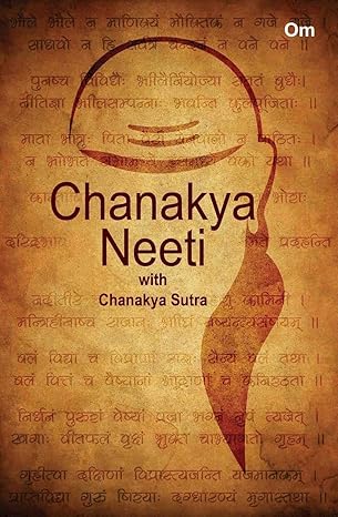 CHANAKYA NEETI