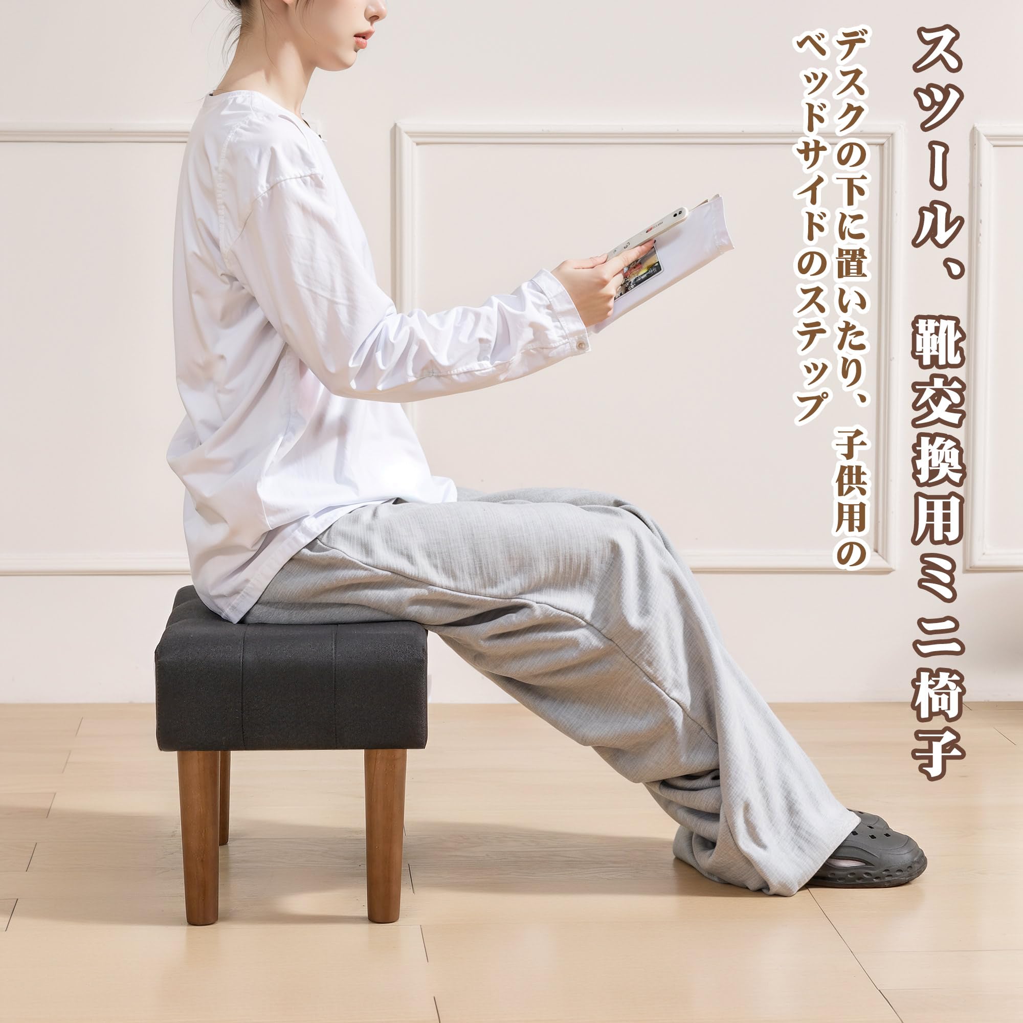 スツール　1脚 hfl-61a.jpg