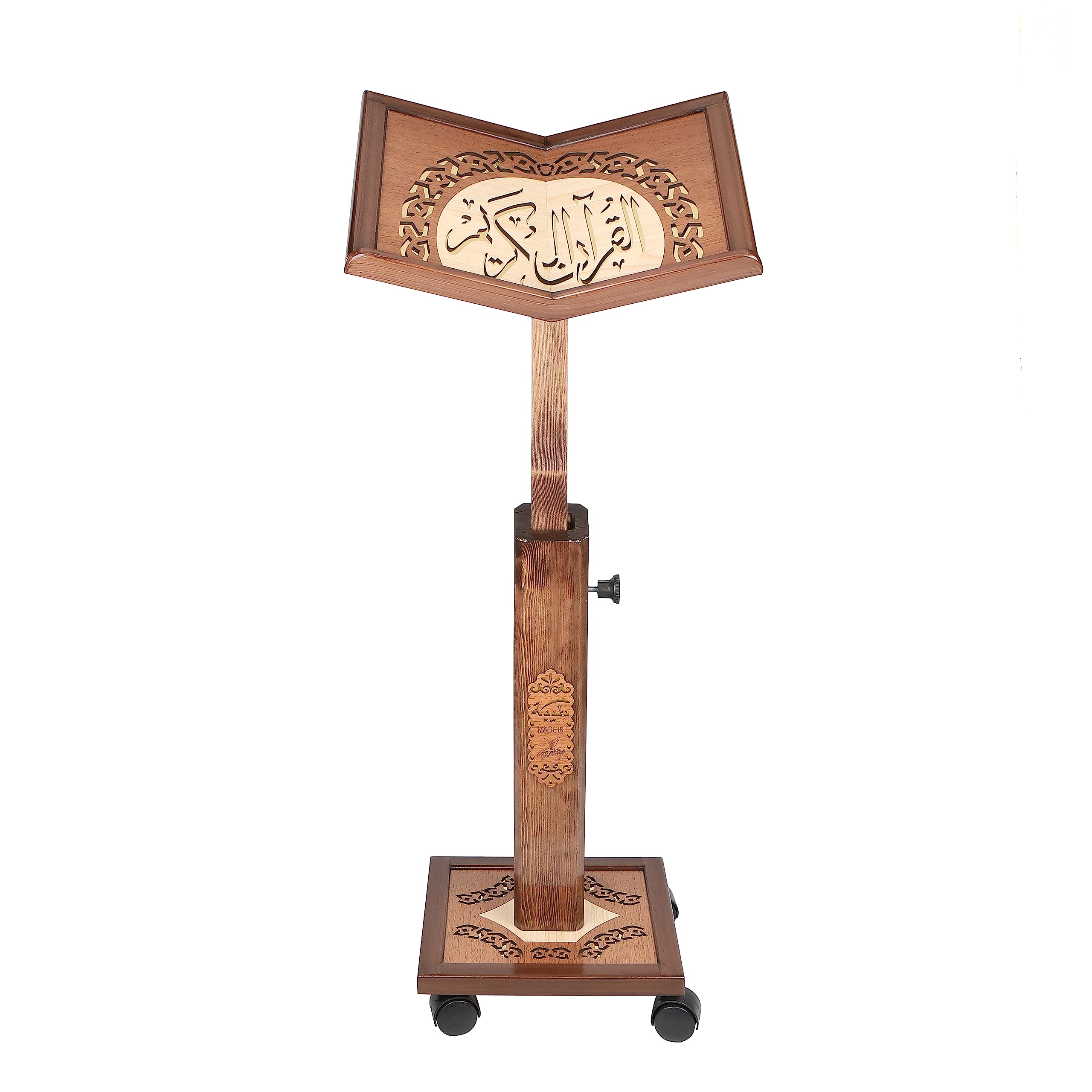Prayer Book Holder Stand Ramadan Gift Rihal Rehal Wooden Carved Gift (Adjustable Brown)