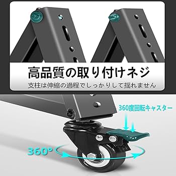 テレビスタンド テレビ台 キャスター 32インチ-65インチ TVスタンド③ テレビ台 特価 テレビスタンド 32〜 65インチ対応 キャスター