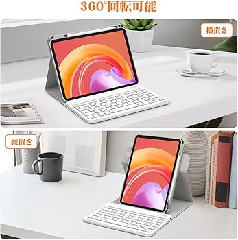 Amazon.co.jp: 2025 iPad 第11世代 (A16) 適用 キーボード ケース