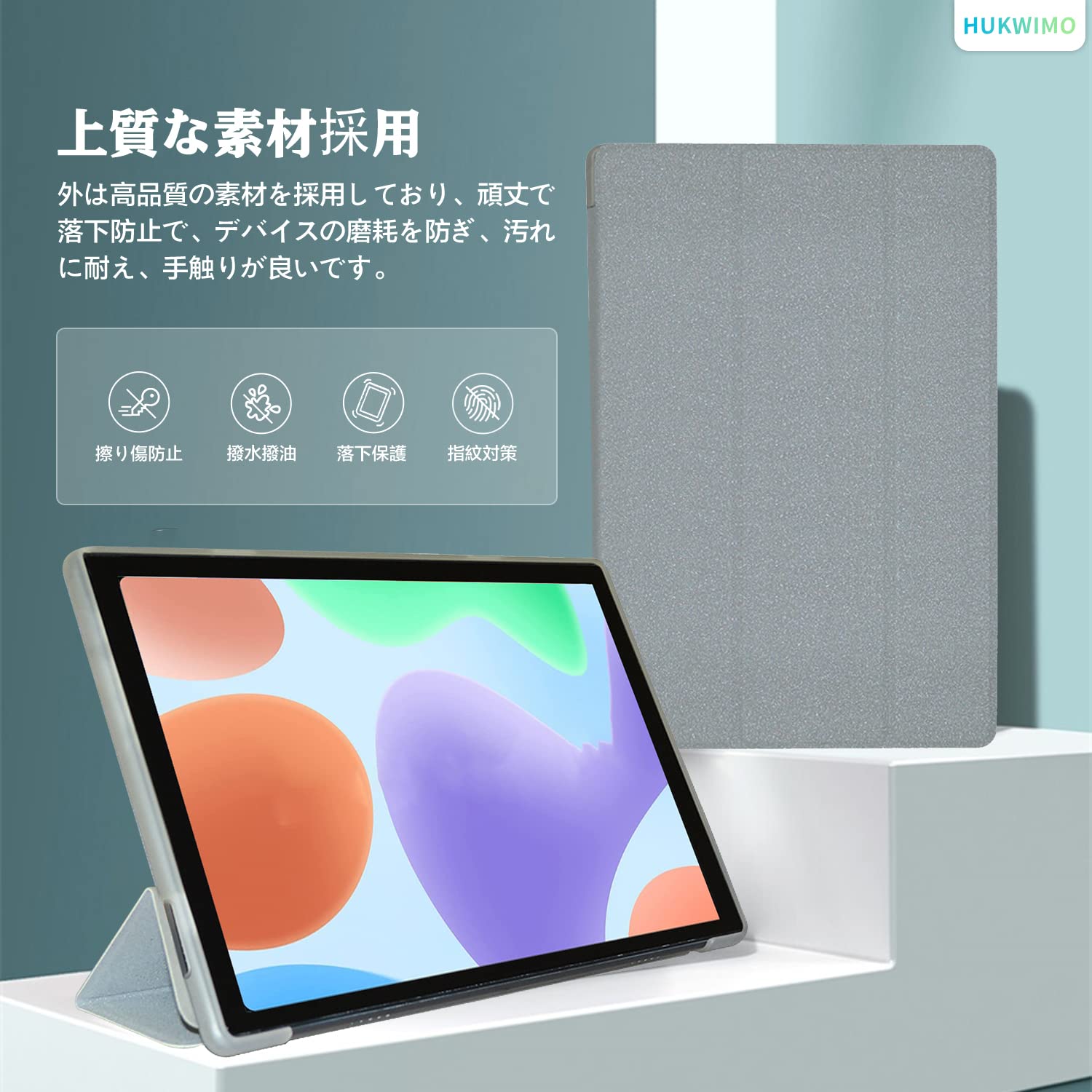 Amazon.co.jp: ALLDOCUBE iPlay50mini Pro NFE / iPlay50 mini Pro