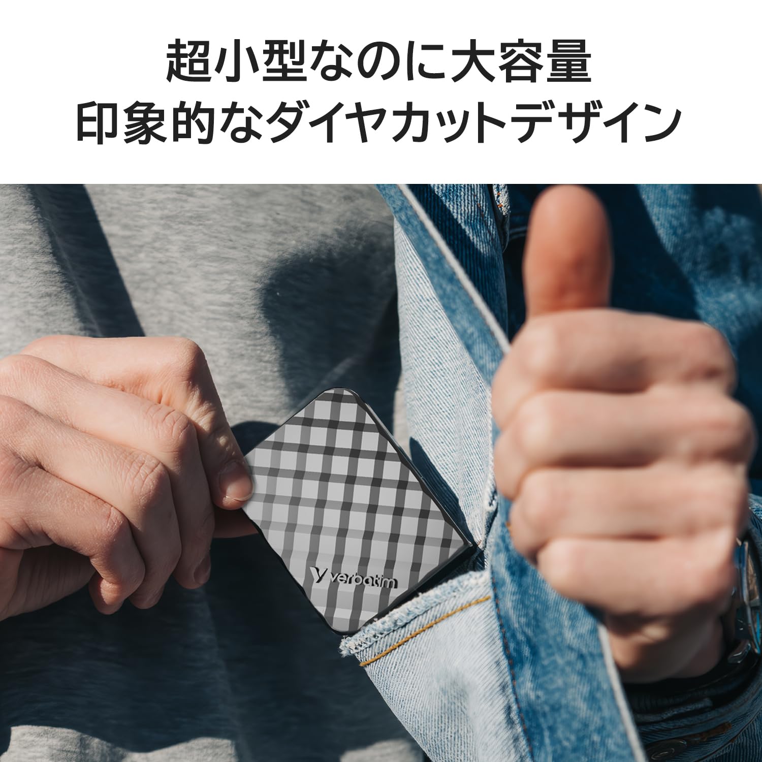 Amazon | Verbatim バーベイタム 外付け SSD 1TB USB3.2 Gen2 最大 Amazon | Verbatim バーベイタム 外付け SSD 1TB USB3.2 Gen2 最大