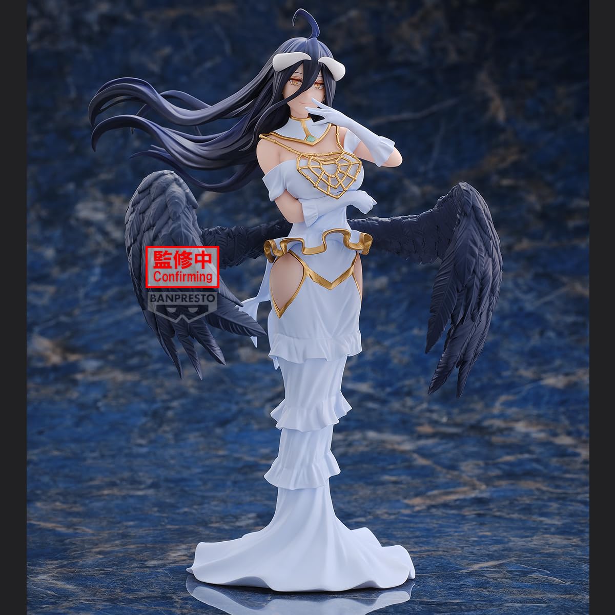 Banpresto Figurine d'action Albedo Overlord, 20 cm, BP28799P Multicolore, Figurine à Collectionner, idéale pour Les Fans d'Anime
