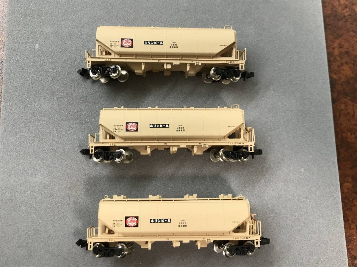 Amazon.co.jp: 神戸臨港線キリンビール貨物列車セット ホキ9800河合