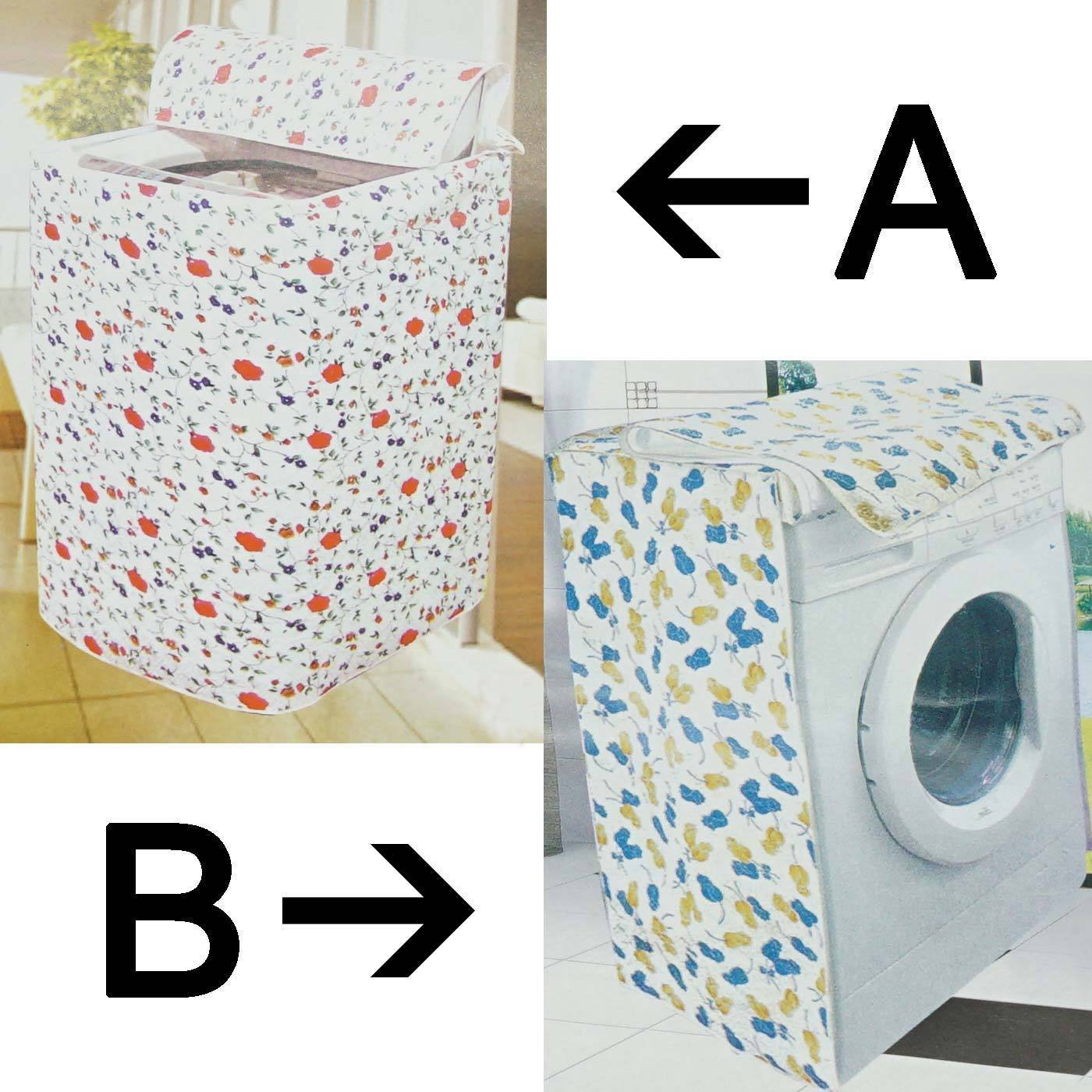 Amazon.co.jp: Cooplay防水ローラー洗濯マシントップカバーファスナー付きPulsator完全に自動ドラム座金Ripple円柱ダストガードドライヤー防塵プロテクター(  B ( 58 x 56 x 85 ) ) : 大型家電