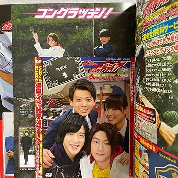 内田理央ＤＶＤ３枚セット 内田理央 DokkiRIO/内田理央DVD・Blu-ray