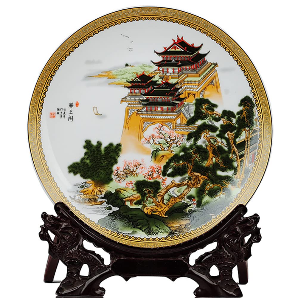 BKHsgDXJ Decorative ceramics Decorative Ceramics Hanging Plates, Cera 26cm Jingdezhen Ceramic Plate Crane Tower Pattern