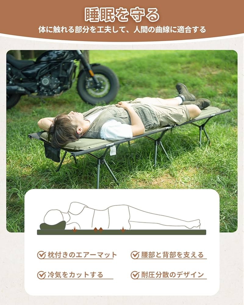 連結可能で家族におすすめ4個セット♦エアマット　自動膨張式　キャンプ車中泊　災害 マクラ付き自動膨張マット 連結可能 枕付きエアーマット