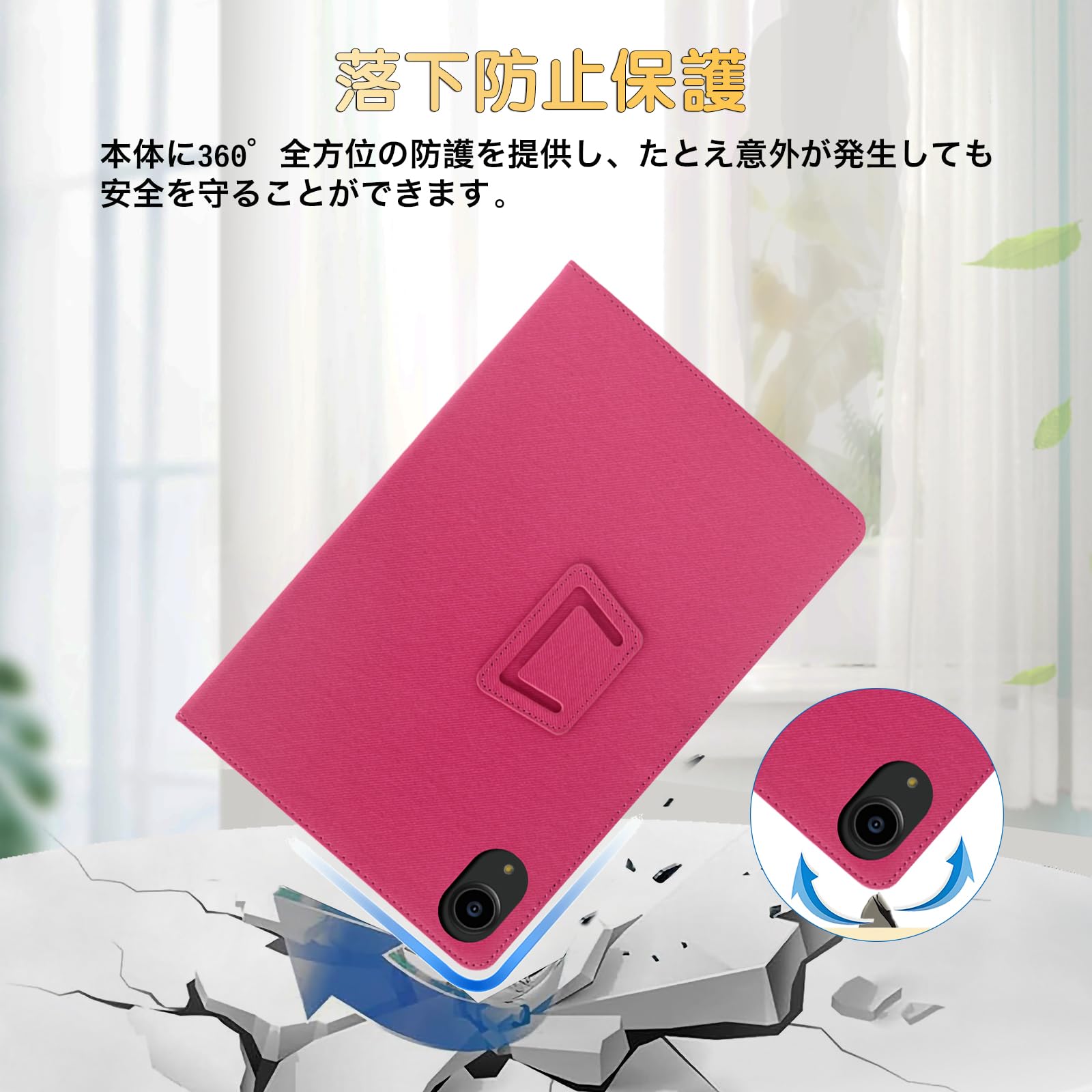 Amazon.co.jp: HEFENGKU Alphawolf タブレットケース 11インチ For