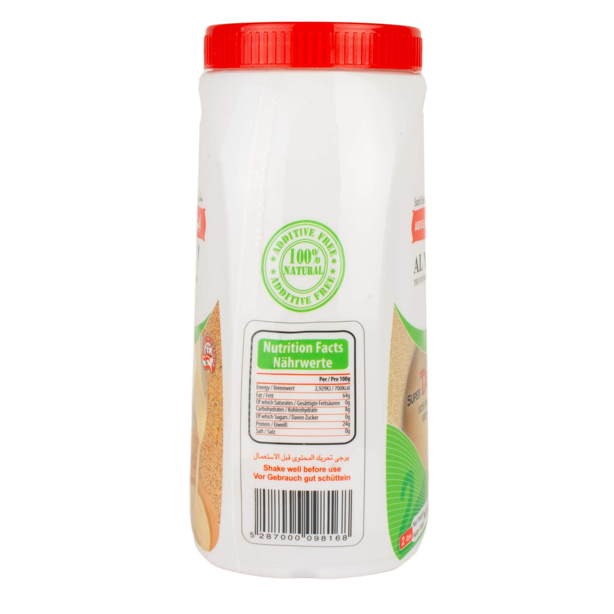 Al Yaman - Tahine Arabische Sesampaste - Orientalische Tahini aus fein gemahlenen Sesamkörnern im 4er Set á 907 g Packung