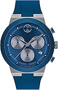 Movado Bold Fusion Men's Watch - Swiss Quartz Chronograph Movement, Silicone Strap - 5 ATM Water Resistance - Luxury Fashion Timepiece for Him - 44.50mm