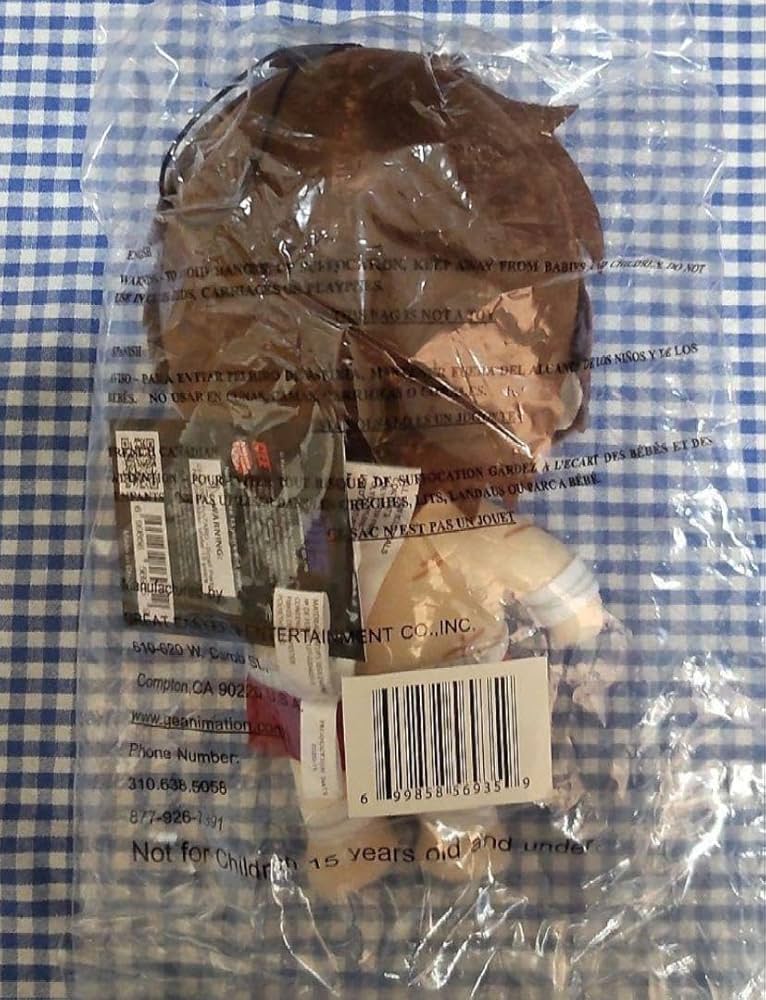 Amazon.co.jp: 刃牙 バキ道 範馬刃牙 ぬいぐるみ 海外