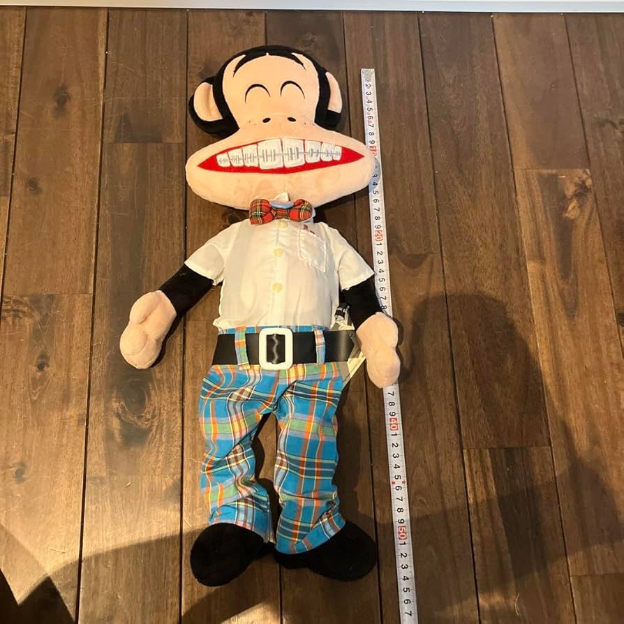 Amazon.co.jp: PAUL FRANK ポールフランク ぬいぐるみ : おもちゃ