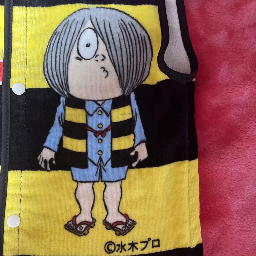 ゲゲゲの鬼太郎 ちゃんちゃんこ Amazon.co.jp: 妖怪舎 ゲゲゲの鬼太郎 鬼太郎 ちゃんちゃんこ