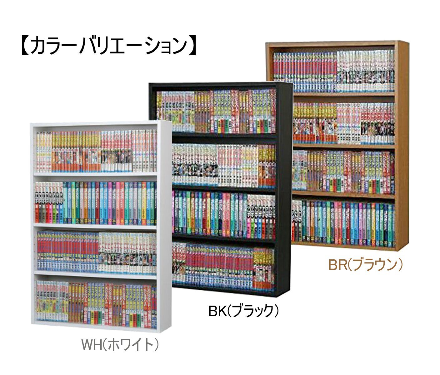 Amazon.co.jp: sunneed 文庫本棚S-60BR : 文房具・オフィス用品