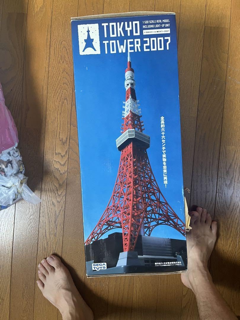 Amazon.co.jp: トイズ 東京タワー 2007 初期モデル 1 500スケール