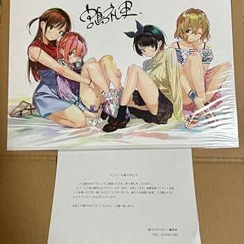 コレクター必見!!【１点限り❢】彼女、お借りします　直筆サイン入り複製原画 71lVV4kdNGL._UF350,350_QL50_.jpg