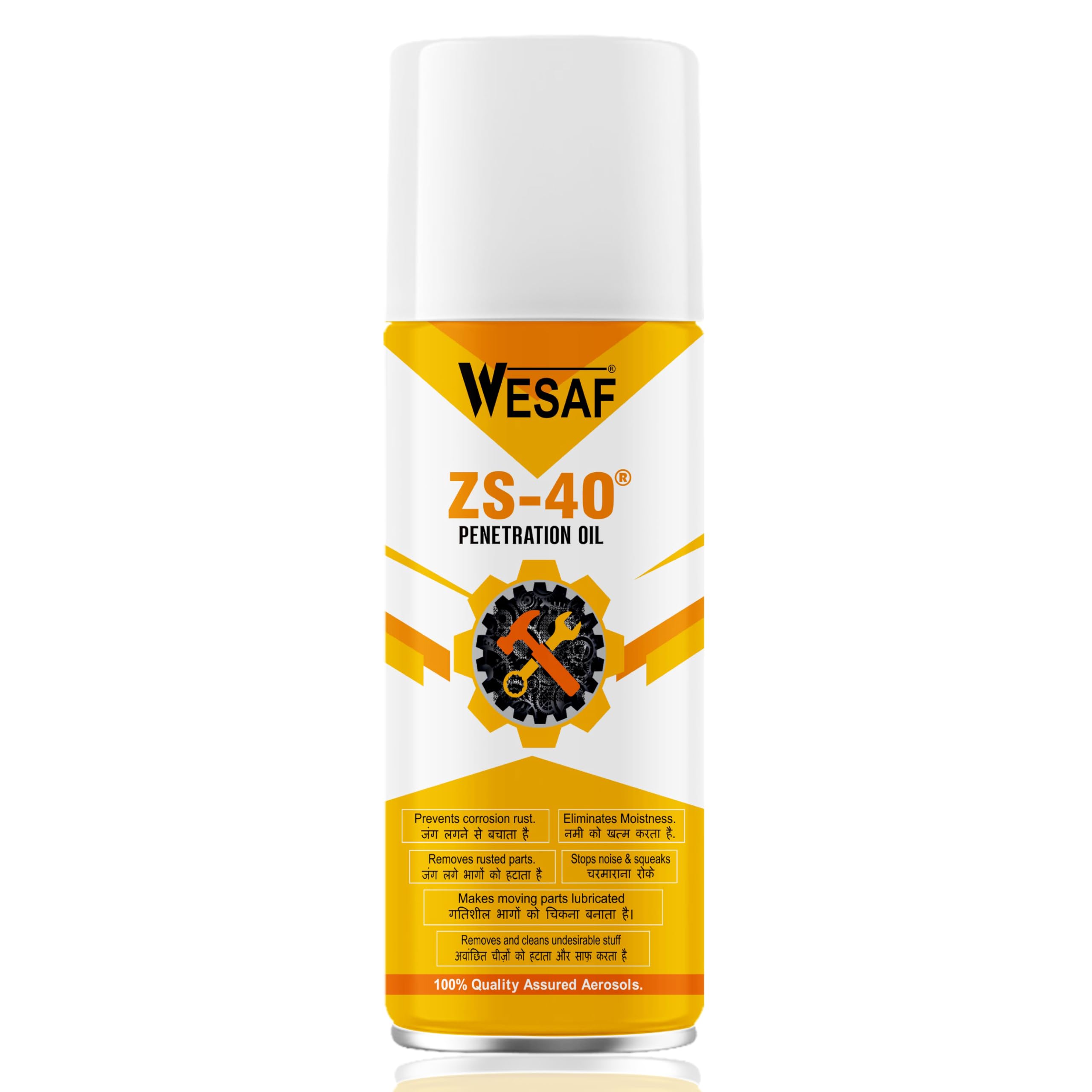 Wesaf ZS-40 Rust Remover Spray 400ml | Multipurpose Spray | Anti-Corrosion Penetrant and Lubricant, Loosens Jammed Parts and Eliminates Noise, Degreaser and Cleaning Agent