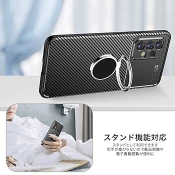 Amazon.co.jp: Galaxy A53 5G ケース リング付き TPU 耐衝撃