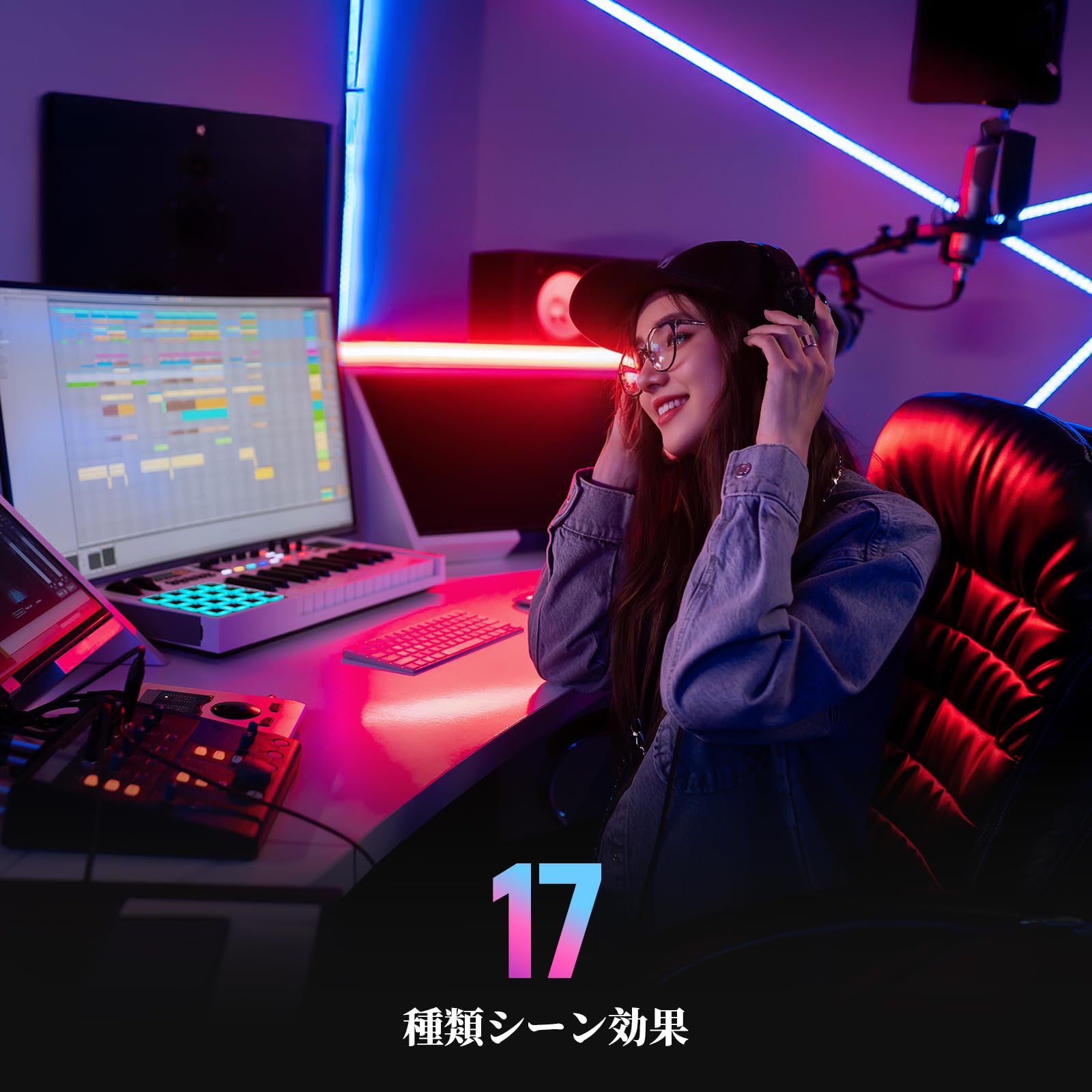 Amazon.co.jp: NEEWER BASICS 30W RGBスティックライト チューブ型撮影