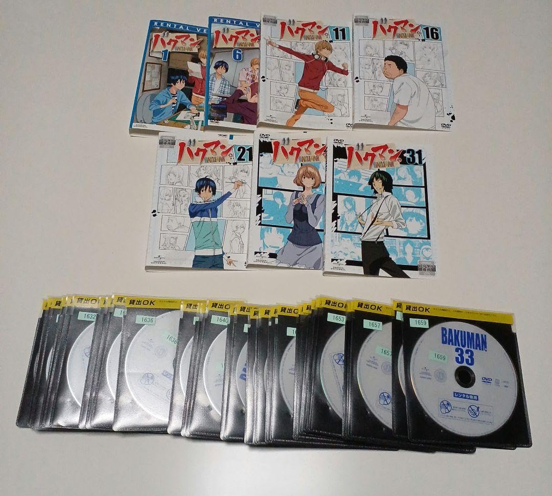 Amazon.co.jp: アニメ DVD バクマン。 1~33巻 全巻セット : おもちゃ