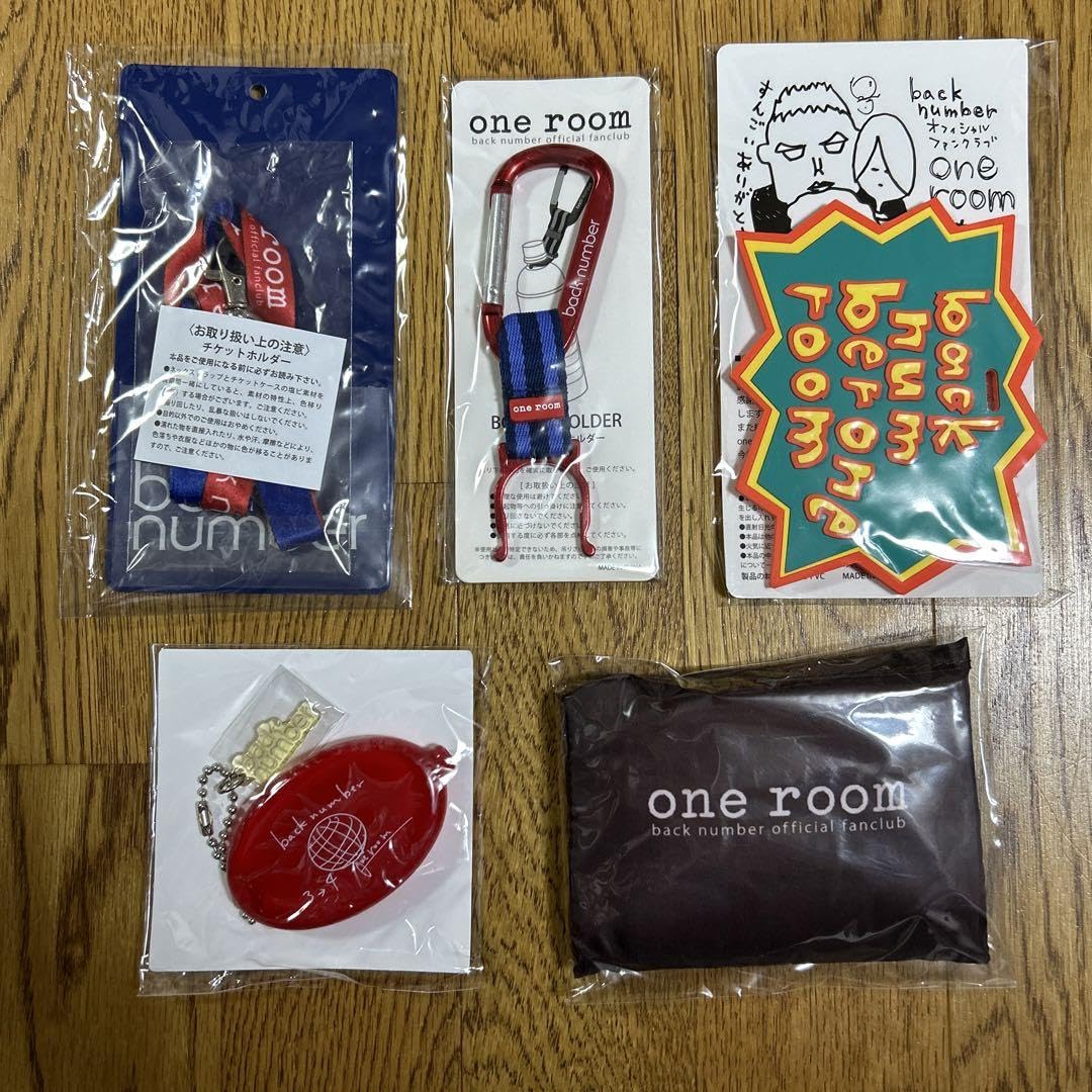 back number 会員グッズ　まとめ売り Amazon.co.jp: back number ファンクラブグッズ まとめ売り