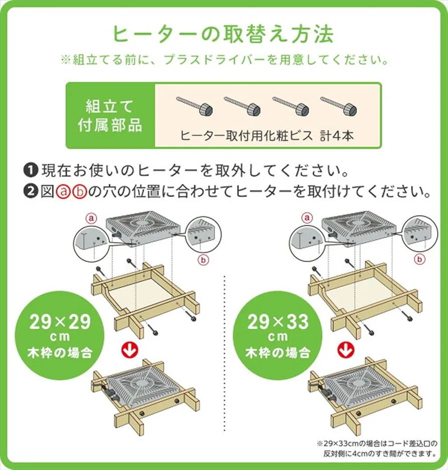 【スタイル:5)カーボンヒーター/速暖/省エネ[手元コントローラー]】メトロ電気 スタイル:5)カーボンヒーター/速暖/省エネ[手元コントローラー