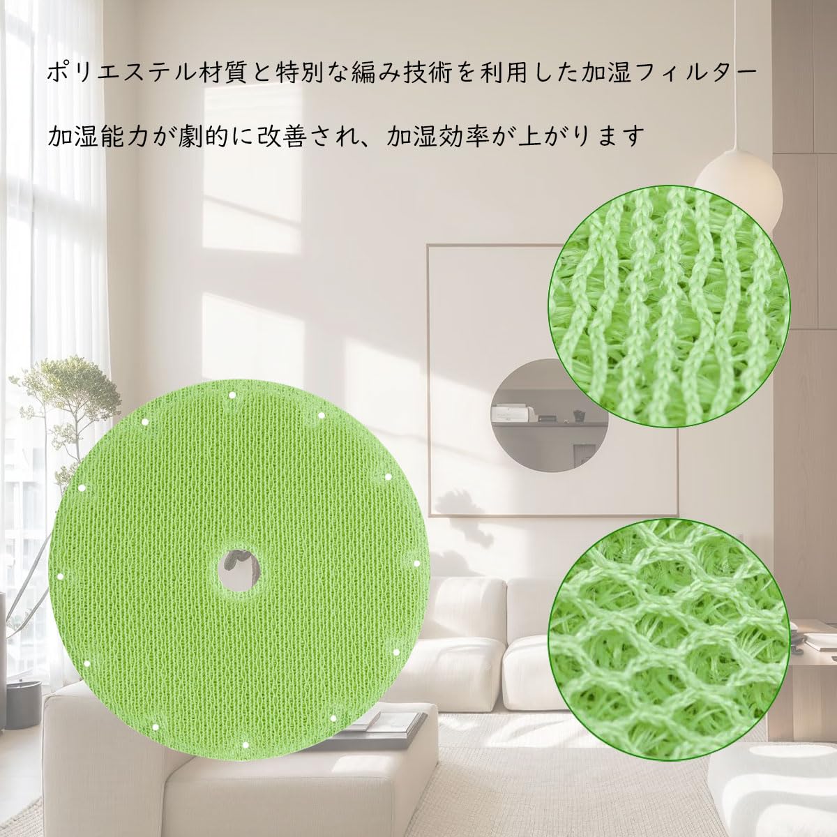 Amazon.co.jp: KNME098A4 ダイキン 空気清浄機 フィルター ダイキン