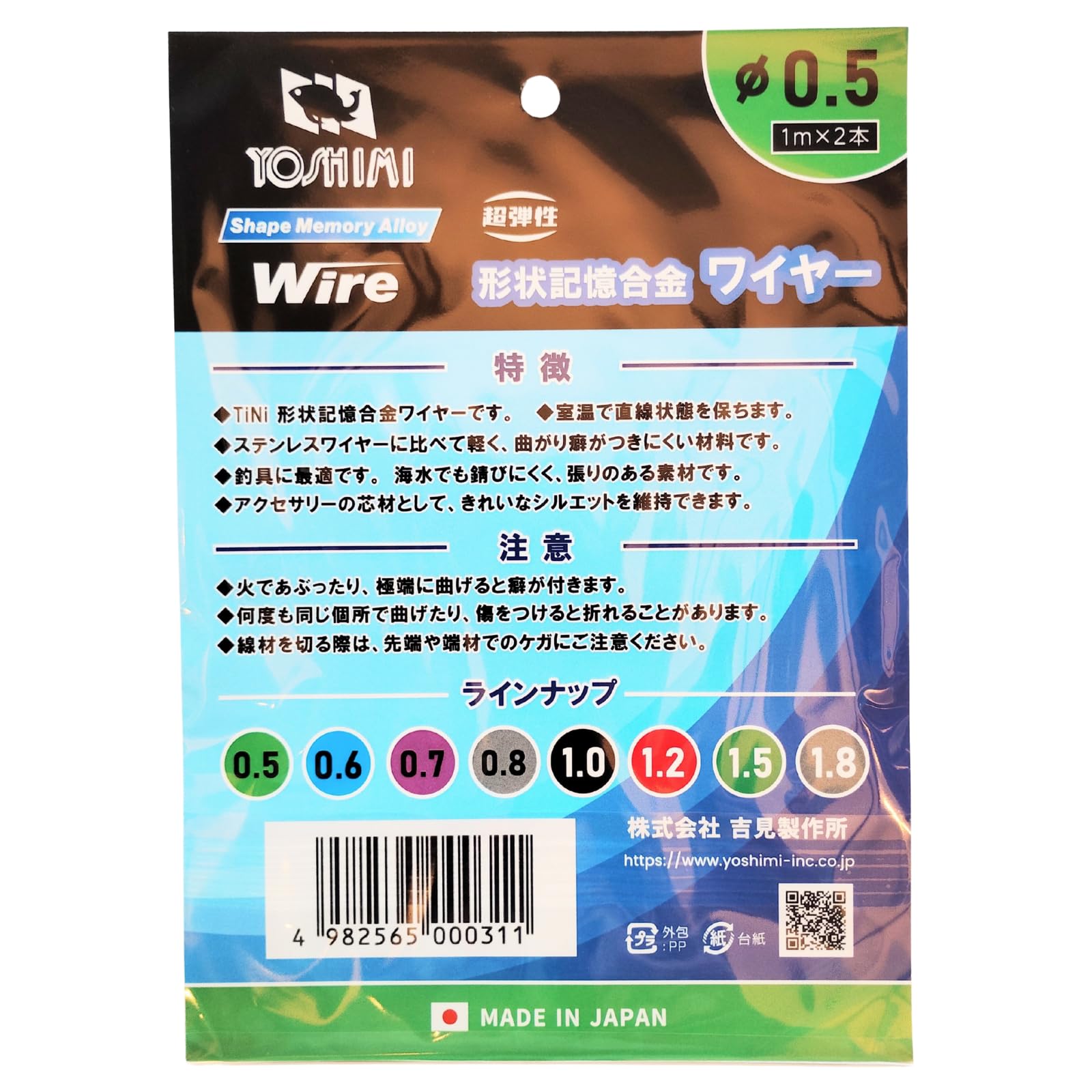 ふみ PUMA スニーカー プーマ H-STREET OG 403692 02BK/SILVER メンズ