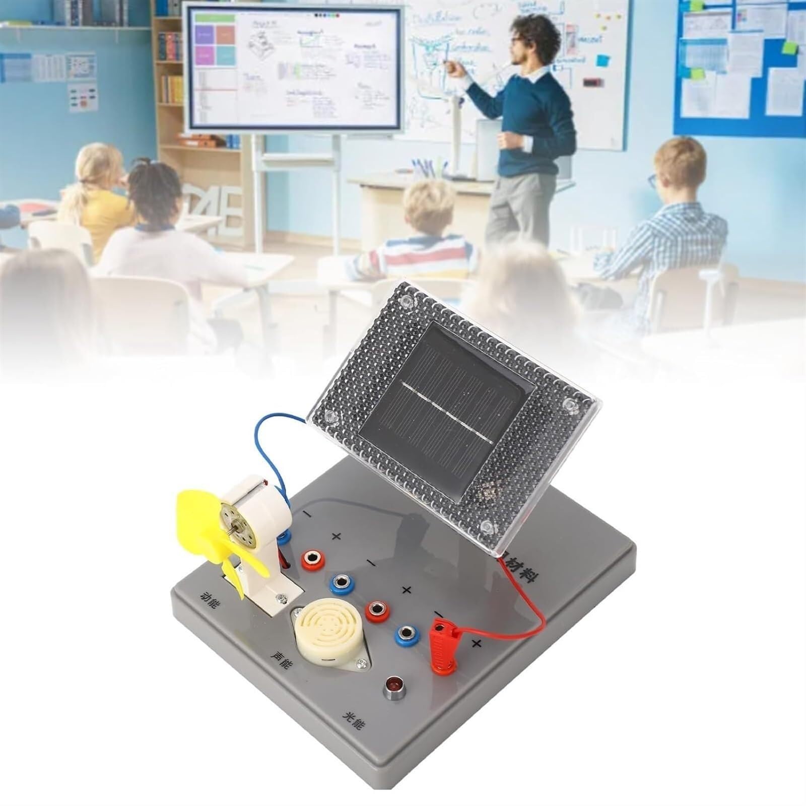 Aplicación de la energía Solar Materiales Física Óptica Experimental Educación científica Instrumentación científica Célula Solar Equipo Experimental Conversión de energía experime
