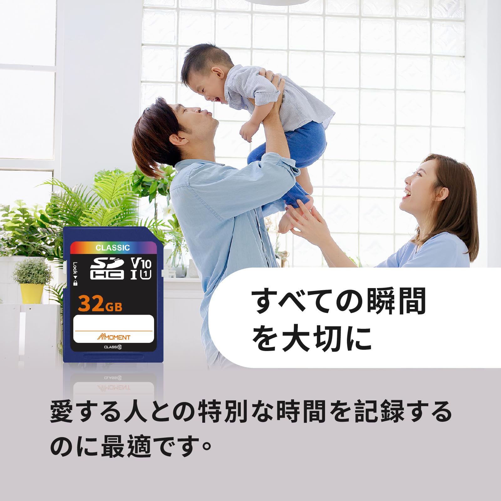 ポキモンカード 動画撮影用 楽天市場】【正規代理店】Lexar High-Performance 800x BLUE