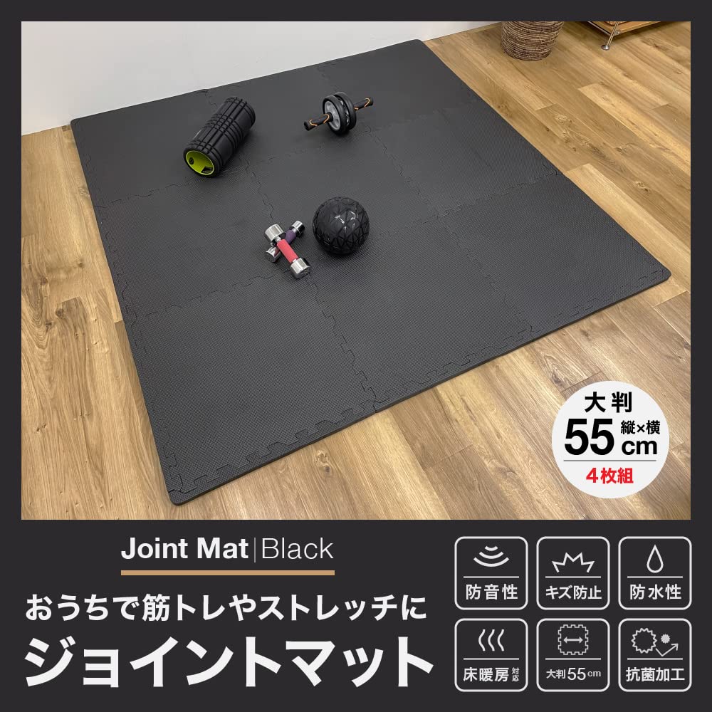 Amazon｜ナイスデイ 【厚さ 2cm の安心感】 厚みしっかり 大判