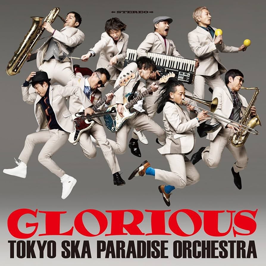 Amazon.co.jp: GLORIOUS: ミュージック