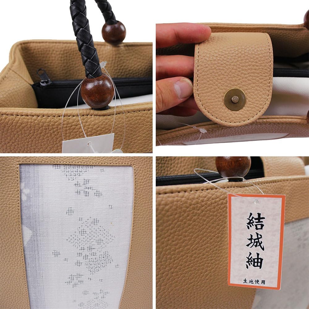 呉服屋 訳あり おしゃれ 草履バッグセットフリーサイズ 結城紬生地使用 お洒落 ミセス レディース 女物 和装小物 着付け小物