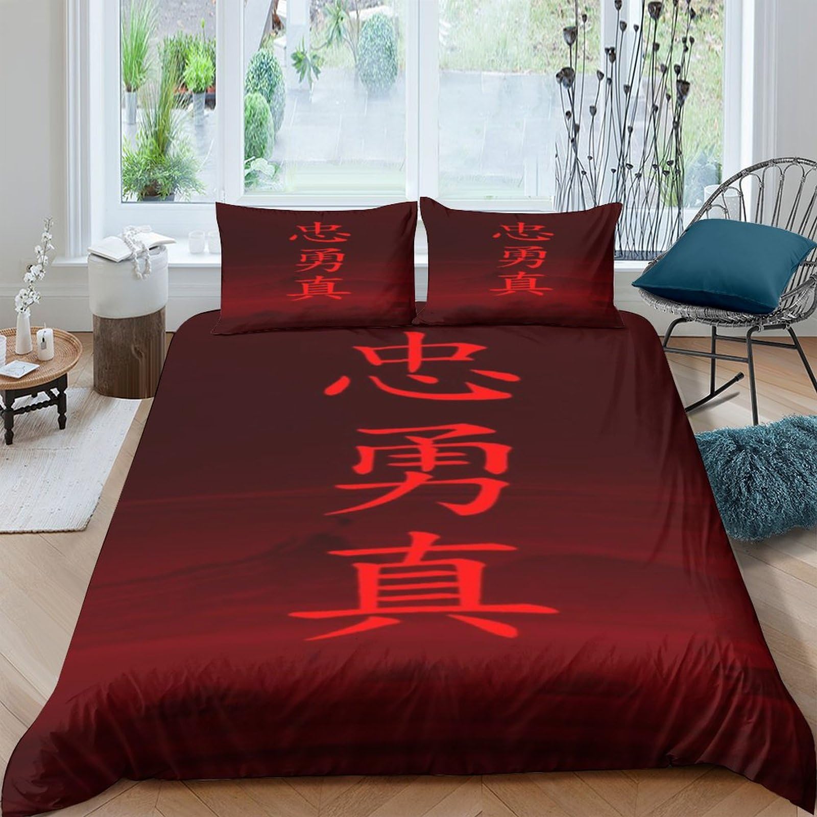 AAHARYA Chinese Characters Duvet Cover Sets, 3D Sincerity Bedding Set, Soft & Cosy Breathable Comforter Covers King（220x240cm）