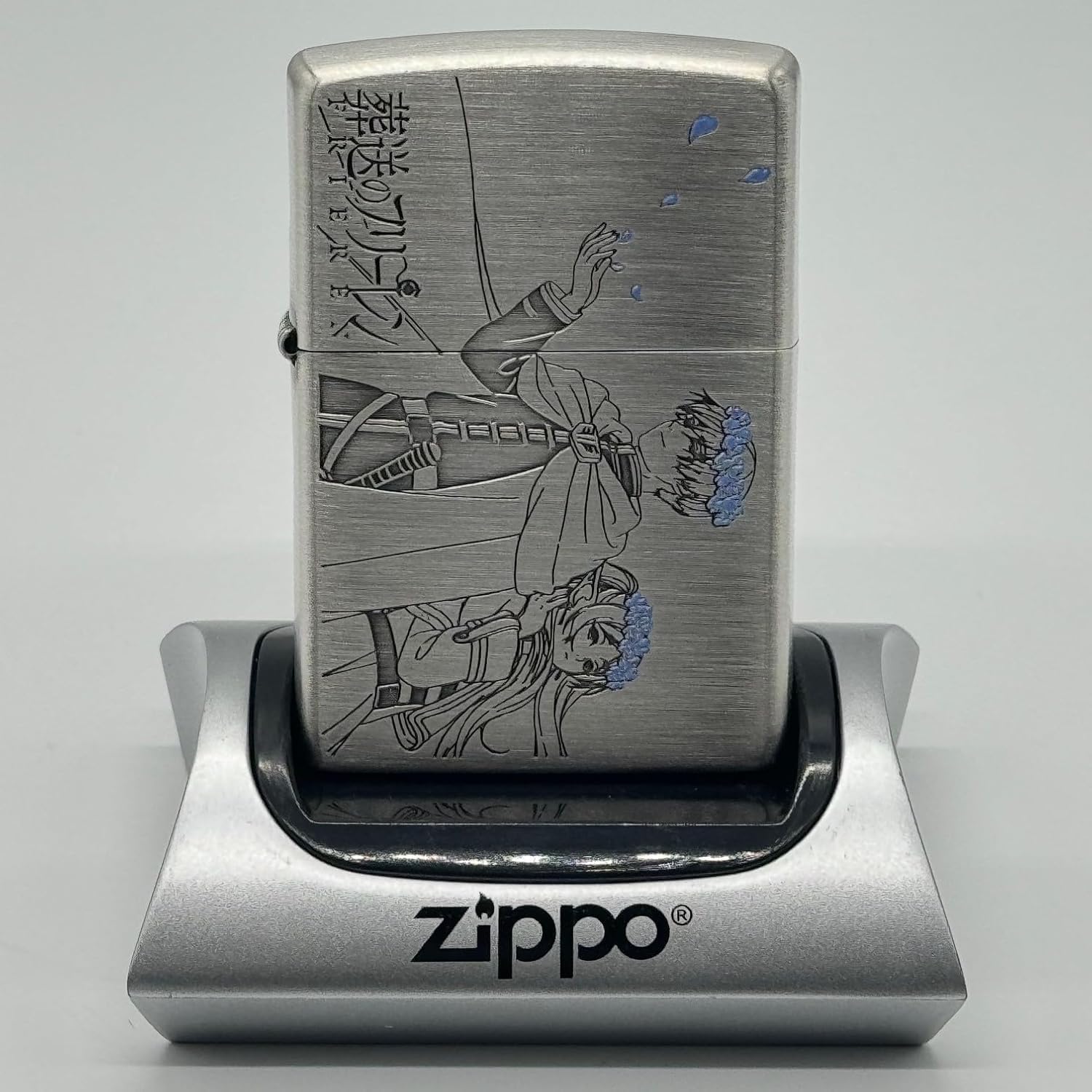 葬送のフリーレン ヒンメル & フリーレン ZIPPO Amazon.co.jp: ZIPPO オイルライター 葬送のフリーレン ヒンメル