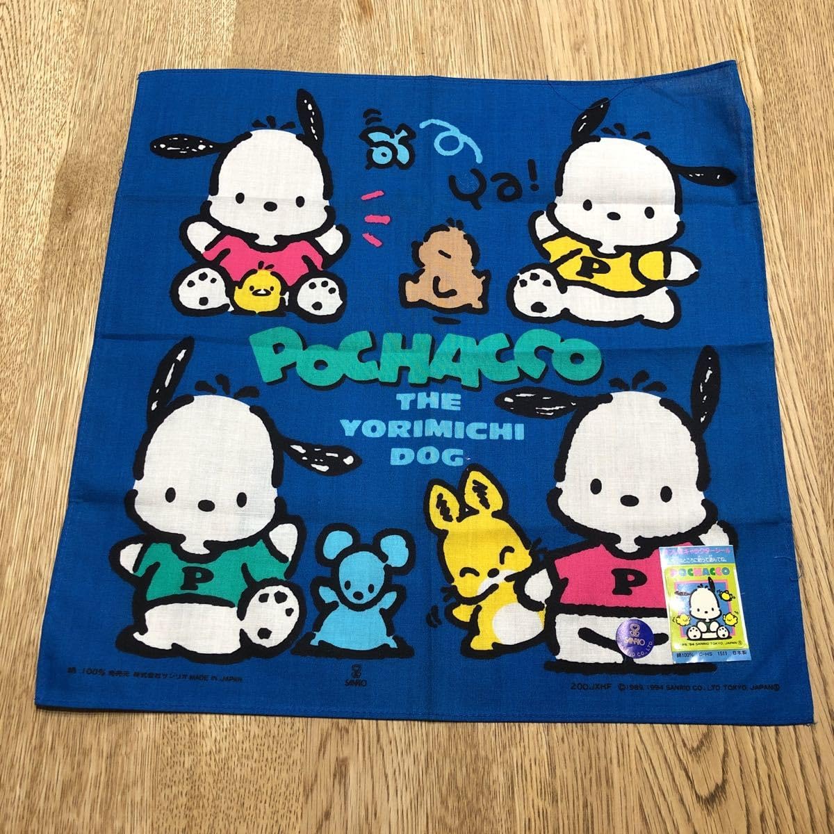 Amazon.co.jp: 1994年 ポチャッコ 当時物 ハンカチ 昭和レトロ 日本製