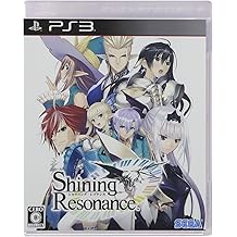 Shining Resonance PS3